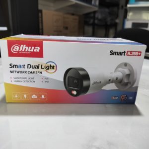 Jhua Smart Dual Light